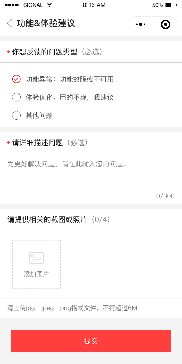 AI小店（小程序）（图ZMTYxODc5MTI4） - APP界面 - 站酷设计师哈安韩吖原创素材 - 站酷ZCOOL