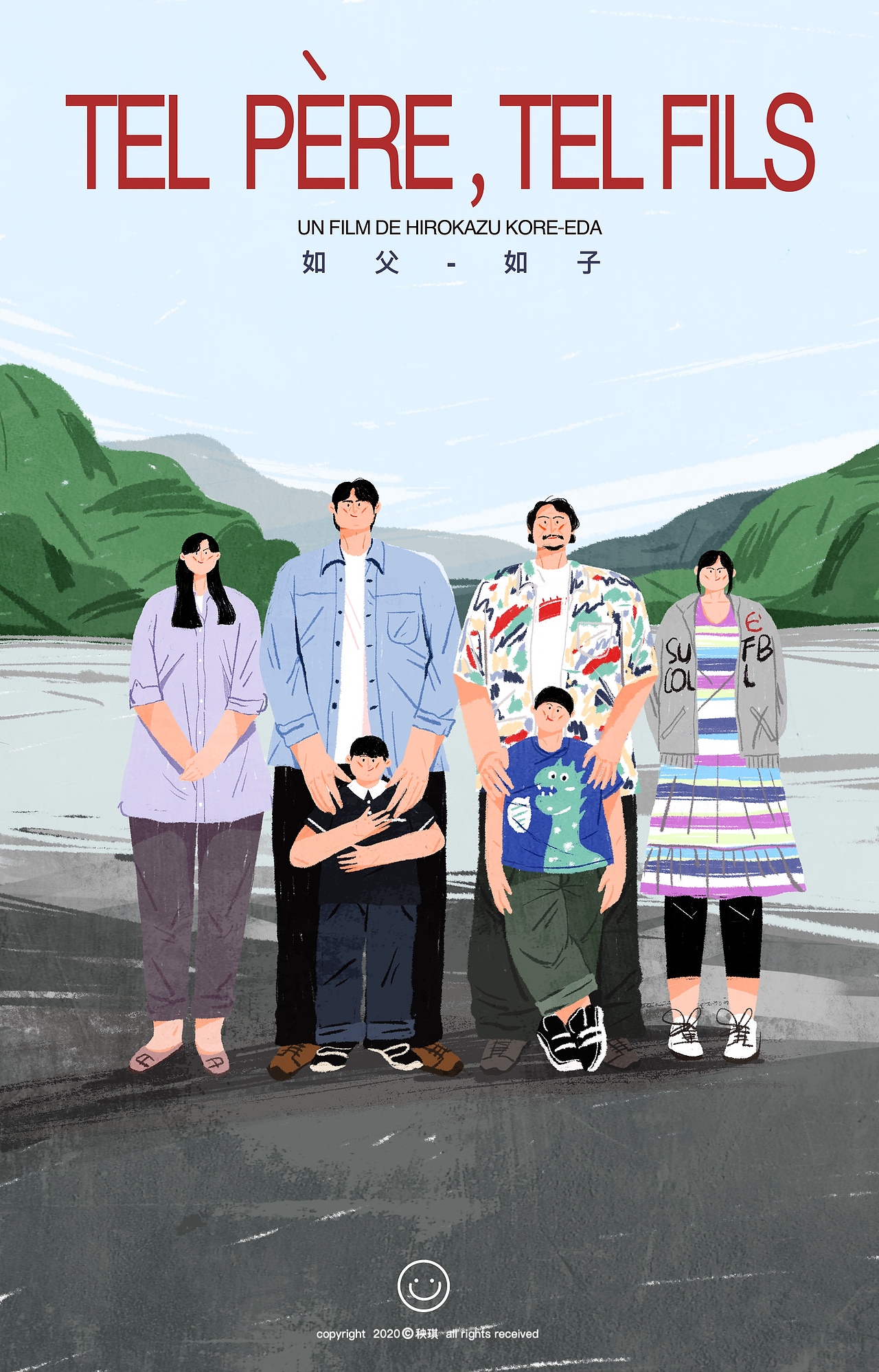 近期的电影系列插画