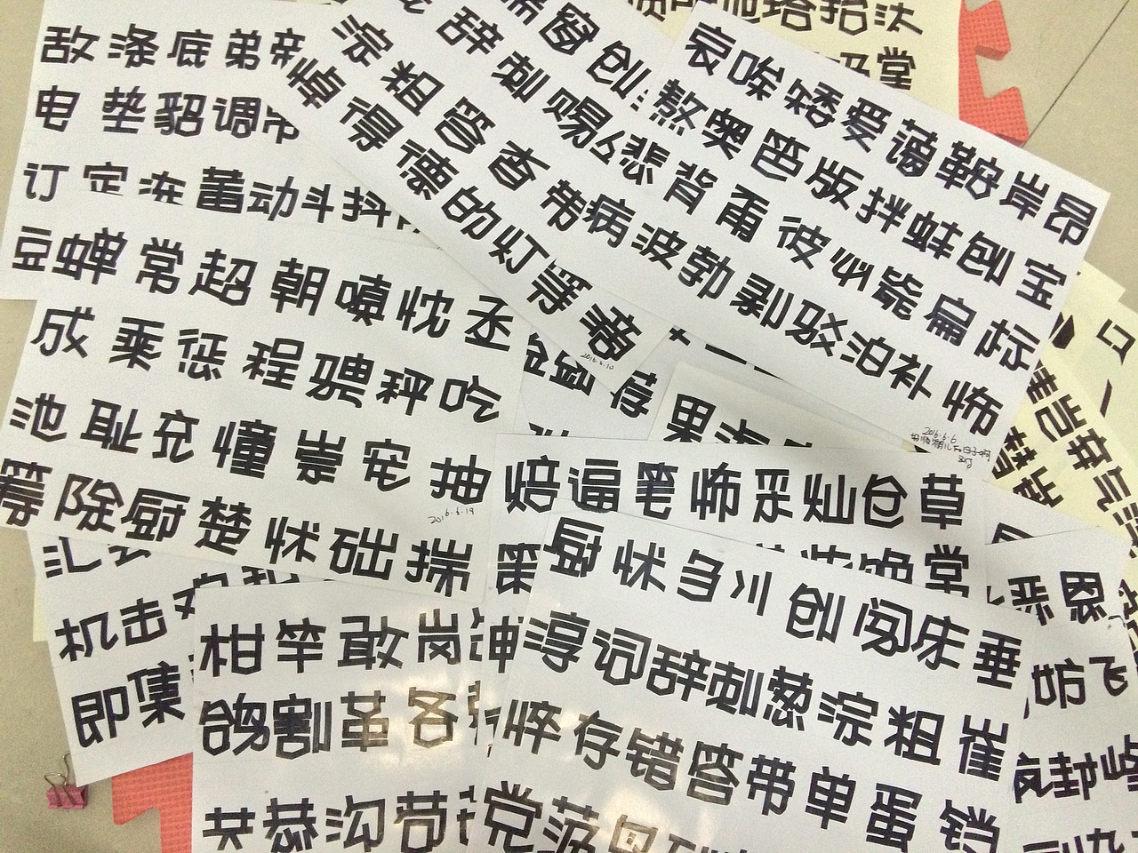 手绘POP之路-1（图ZNTE2MTY2OTY=） - 创作习作 - 站酷设计师雨山女乔原创素材 - 站酷ZCOOL