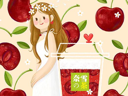 奈雪の茶 | 新品宣傳插畫集合
