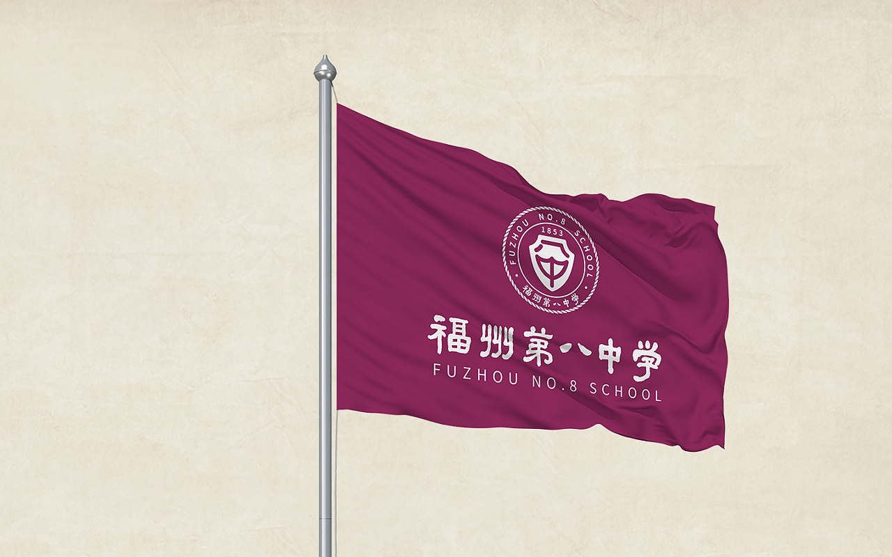 loveneverfails爱是永不止息福州八中标志设计