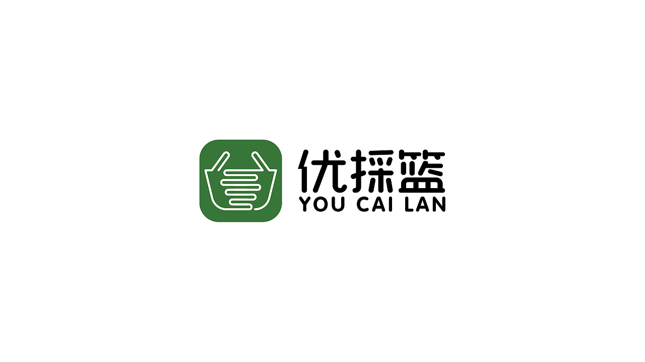 远行工作期间 logo飞机稿总结