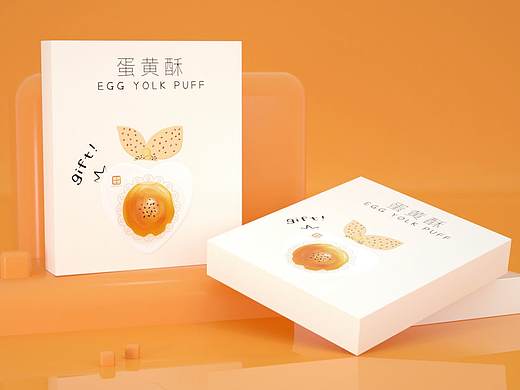 緣味物語蛋黃酥包裝（個人主頁-ZNDE2MjIzNzI=） - 品牌 - 站酷設計師馨馨馨子原創(chuàng)素材 - 站酷ZCOOL