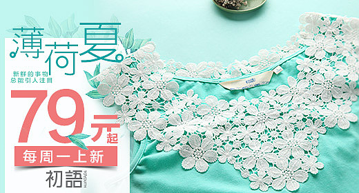 电商页面（图ZMTc4Mzc0NjIw） - 海报 - 站酷设计师二二当家1181106原创素材 - 站酷ZCOOL
