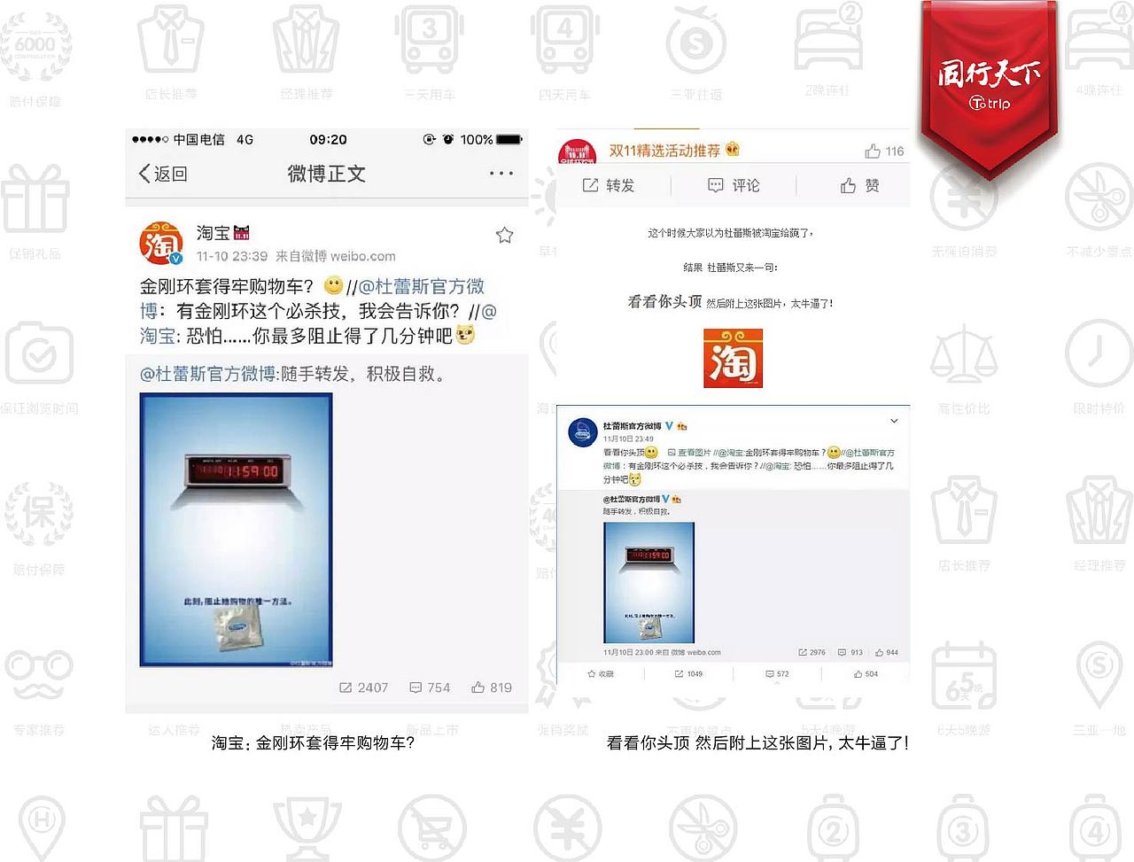 2016总结