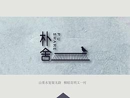 艺术馆