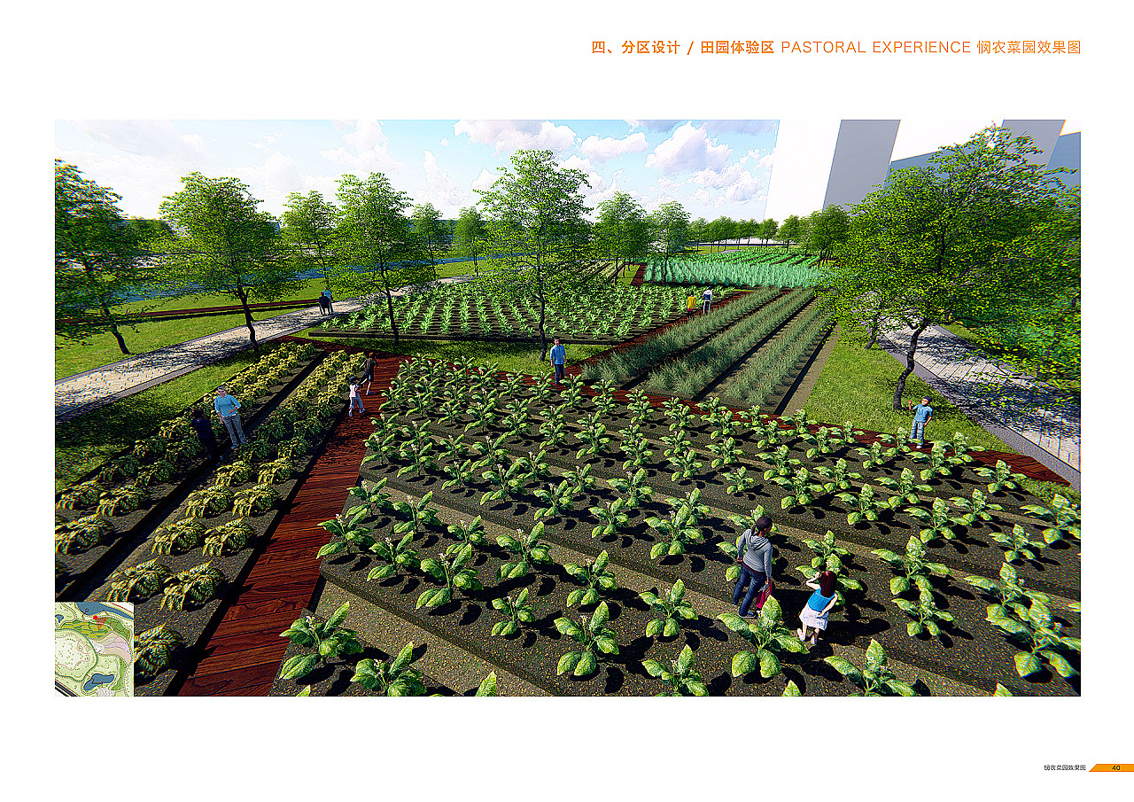 公园设计|主题公园设计|湿地公园设计|动物园设计（图ZMTc5MjkxMTI4） - 展陈设计 - 站酷设计师品牌设计Calvin原创素材 - 站酷ZCOOL