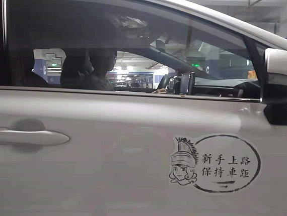 我自己做的新手贴~（图ZMTg1MjQwMDg0） - 生活用品 - 站酷设计师杜泽昊原创素材 - 站酷ZCOOL