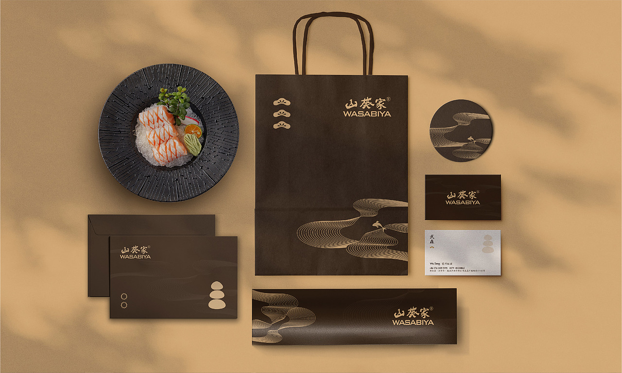 山葵家日料品牌VI升级设计（图ZMjIwNDU0Mzg0） - 品牌 - 站酷设计师展开设计原创素材 - 站酷ZCOOL