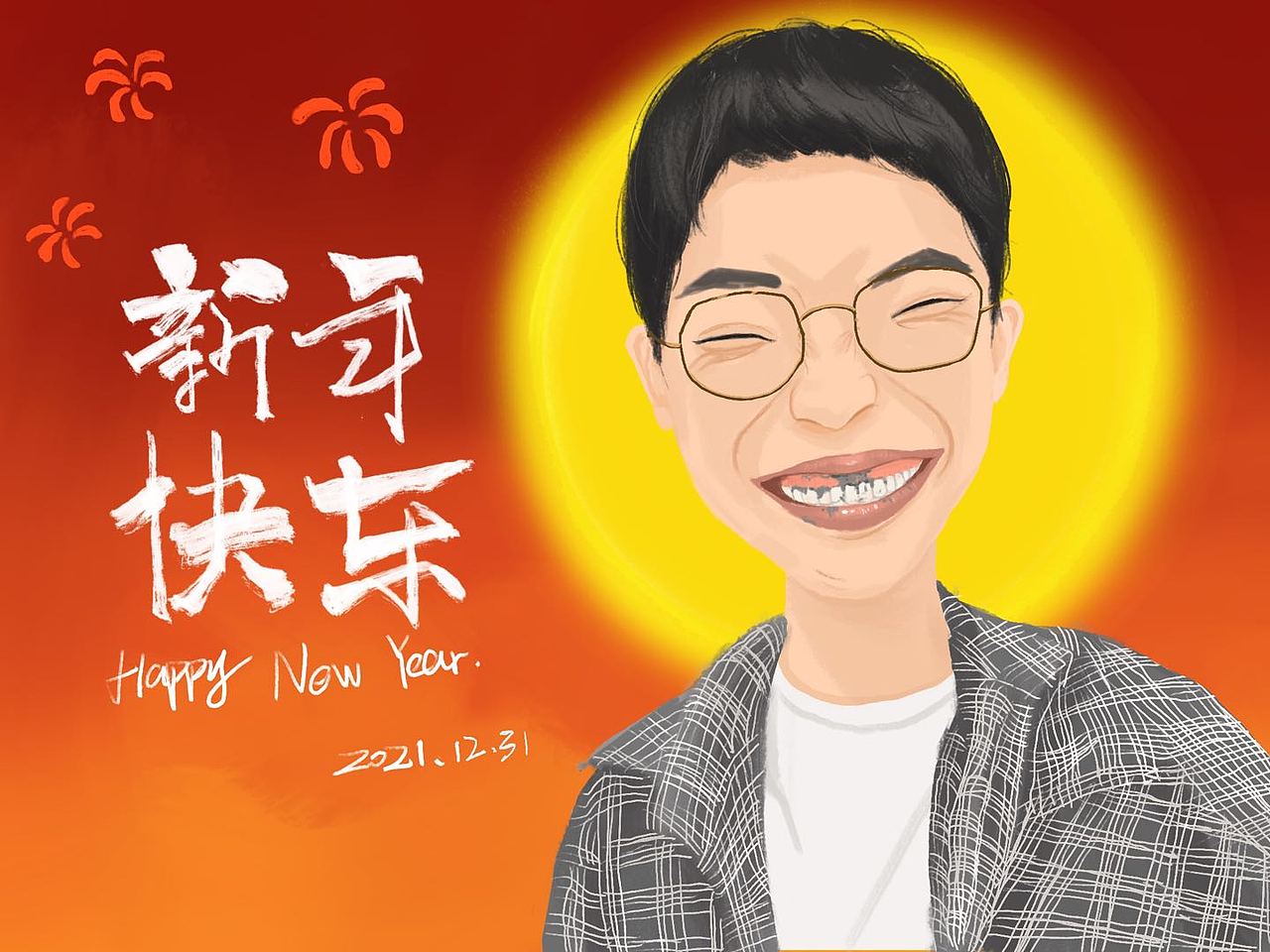 男友繪本（圖ZMjQ0NTg0Mzg4） - 繪本 - 站酷設(shè)計(jì)師羊不正1993原創(chuàng)素材 - 站酷ZCOOL