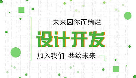 学习网站课程图片（图ZMTM3Njc4OTgw） - 企业官网 - 站酷设计师莫失莫忘123原创素材 - 站酷ZCOOL