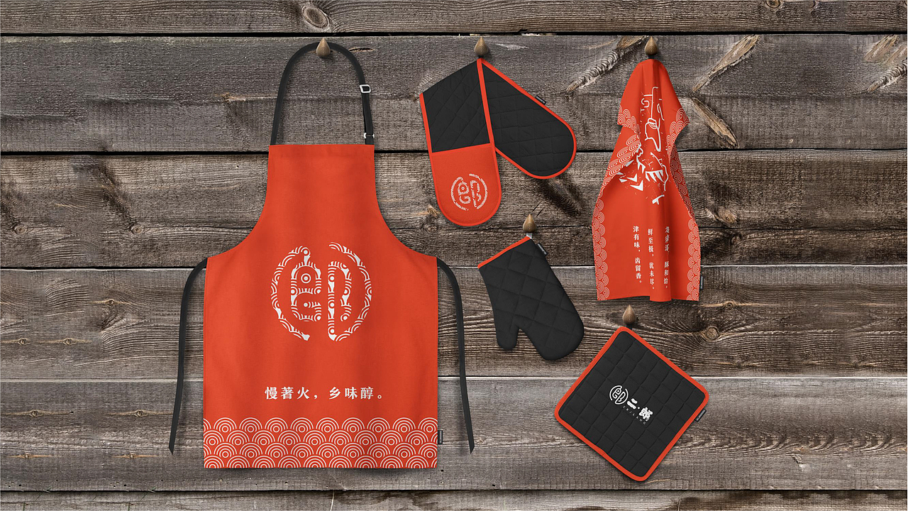 #2019青春答卷#（图ZMTY1MTI1MzU2） - 品牌 - 站酷设计师Sumyu原创素材 - 站酷ZCOOL