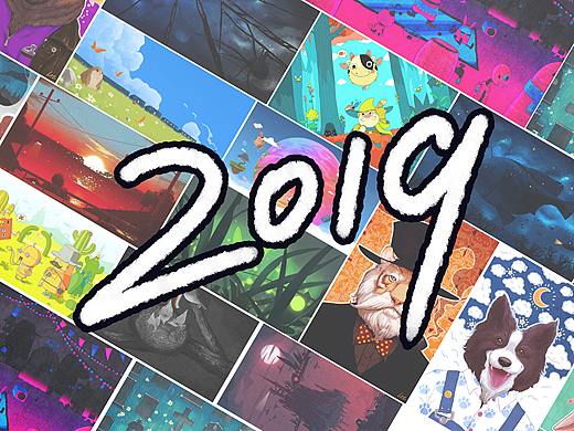 2019插画合集