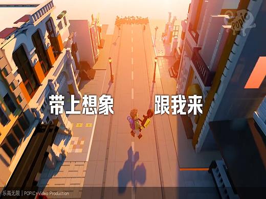【全方位声音制作作品 】《乐高无限》 游戏宣传