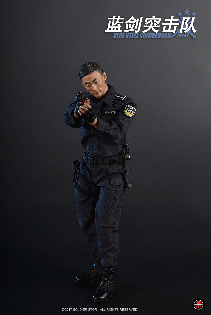 Soldier Stroy北京蓝剑突击队BlueSteelCommandos SWAT
