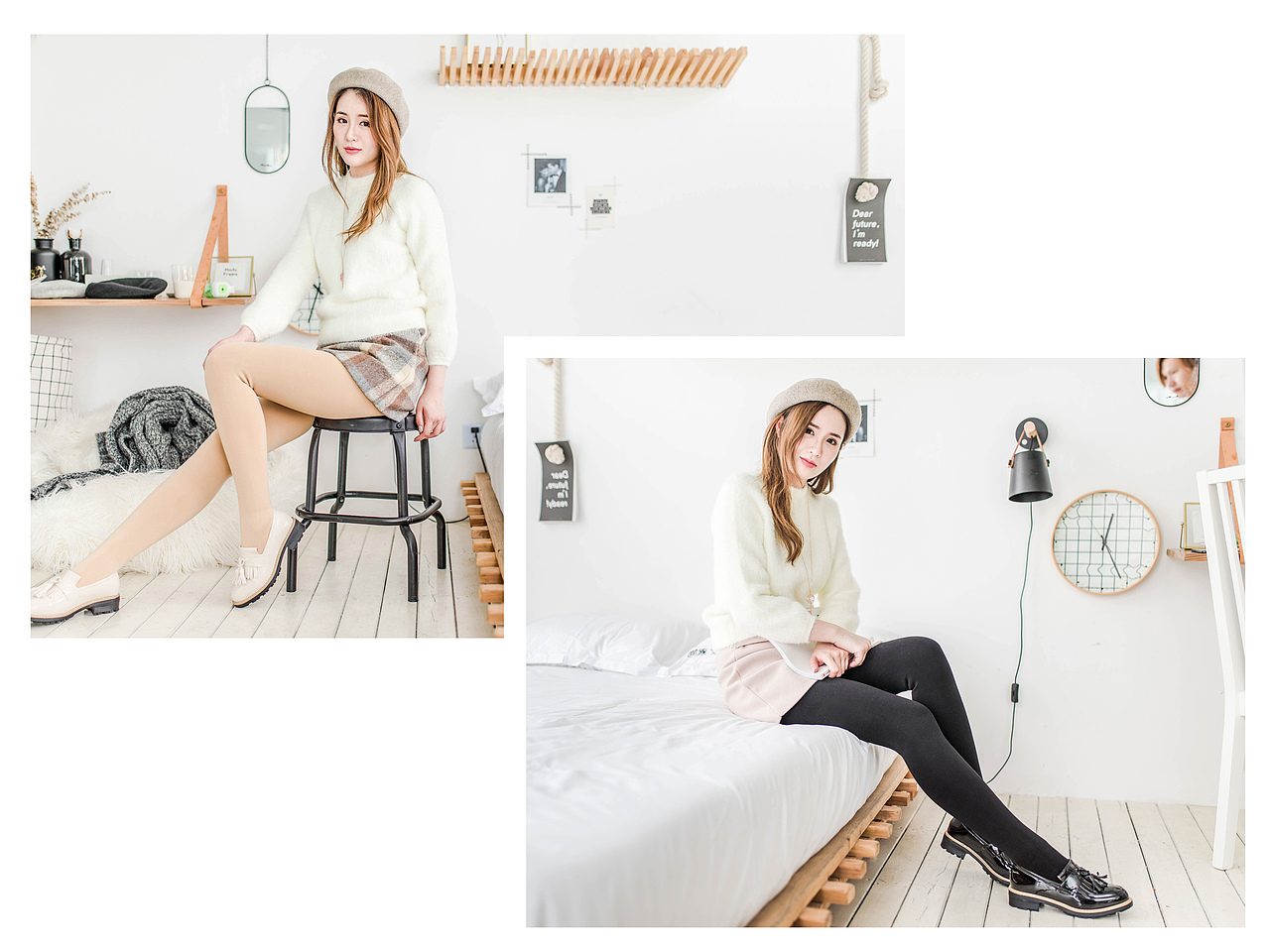 不是私房,是服装