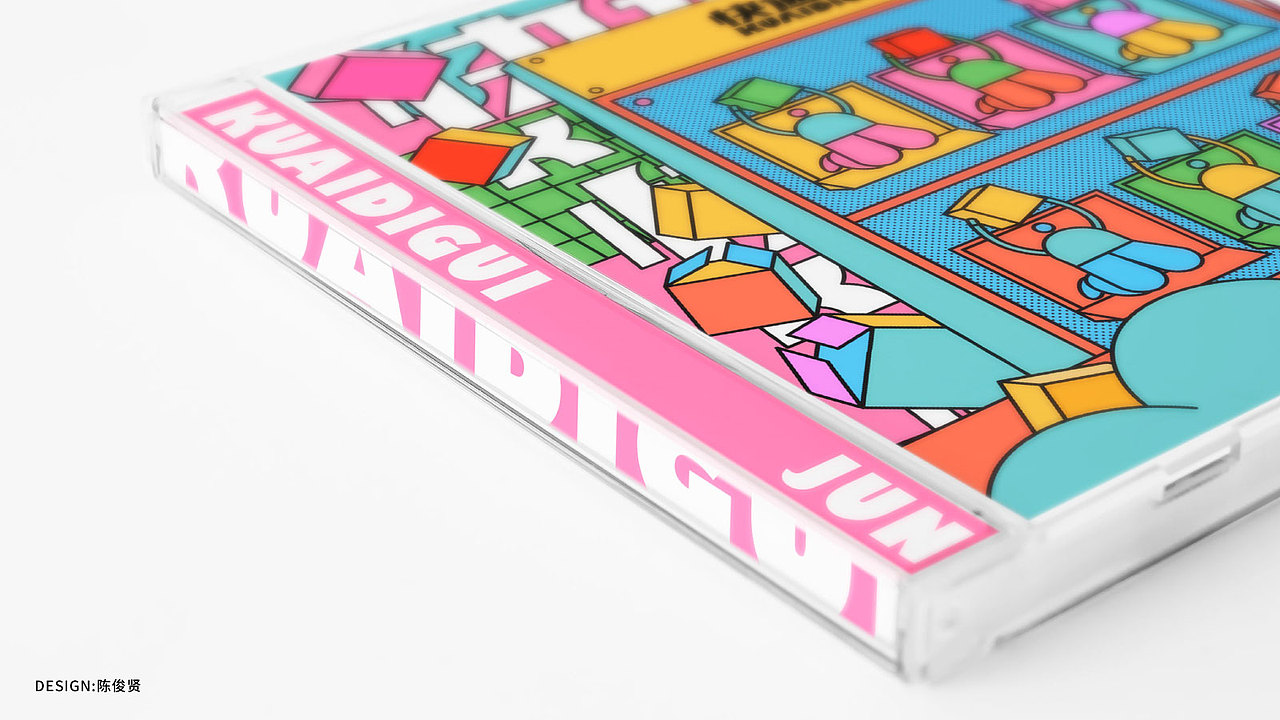 谐音插画/HOMOPHONIC ILLUSTRATIONS（图ZMTU5MTI3NzQ4） - 海报 - 站酷设计师Jun_陈俊贤原创素材 - 站酷ZCOOL