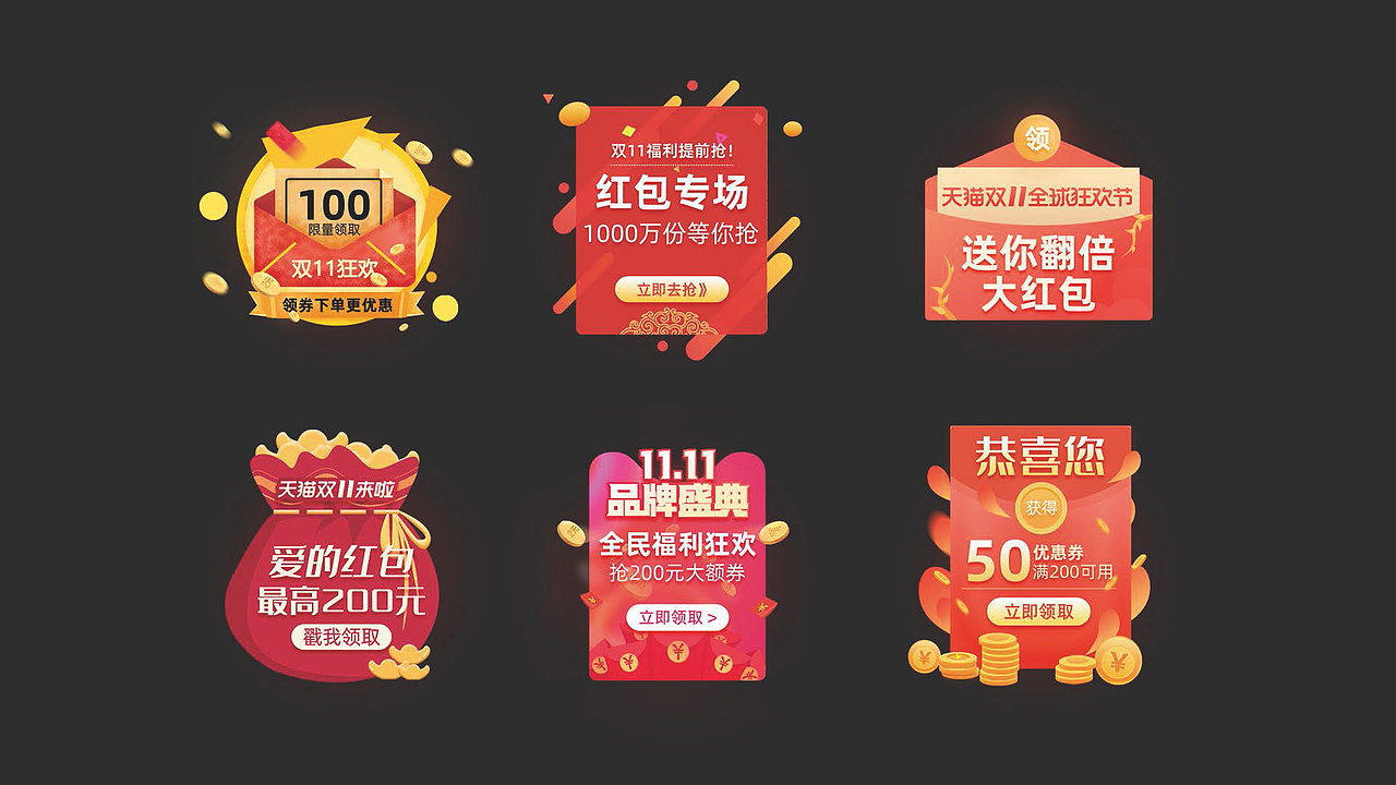 UI作品集整合-分页版本