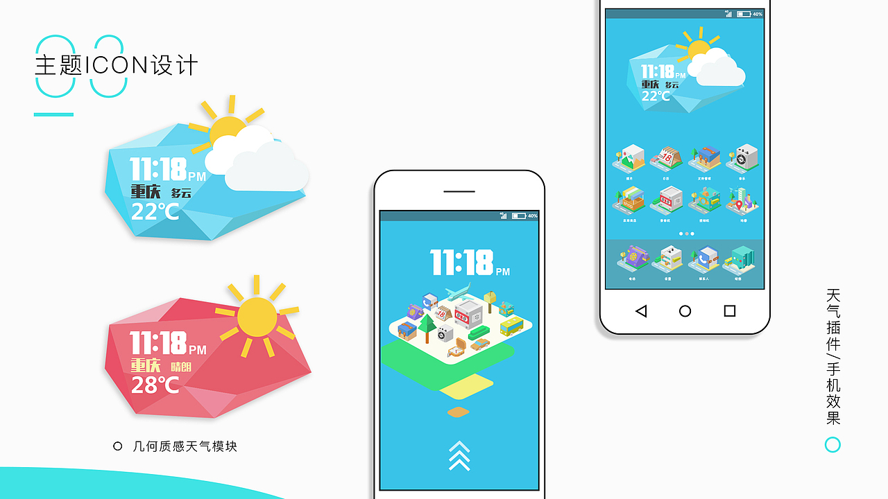个人作品集（图ZNzU2NDY4MzI=） - 其他平面 - 站酷设计师Dada谷原创素材 - 站酷ZCOOL