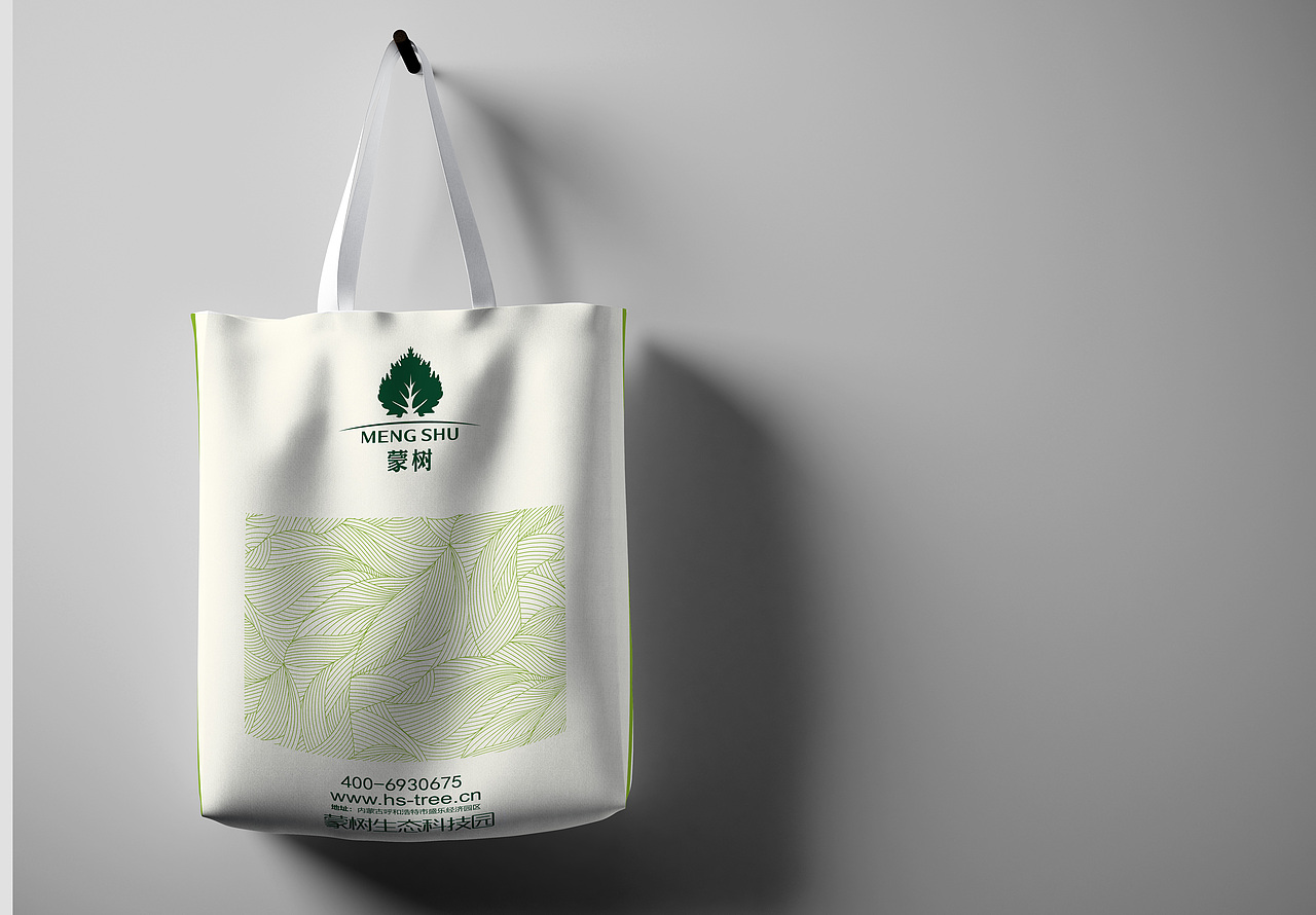 帆布包设计（图ZMTU4MjM5MTg4） - 生活用品 - 站酷设计师首席平面设计师原创素材 - 站酷ZCOOL