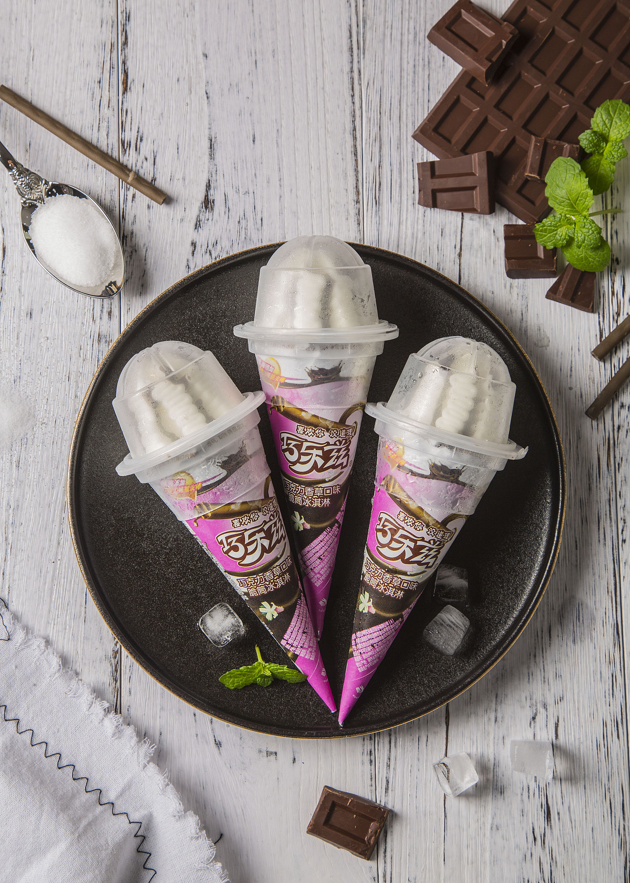 伊利雪糕---巧乐兹