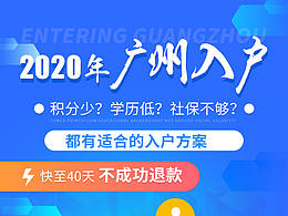 信息流---落地页+其他类型