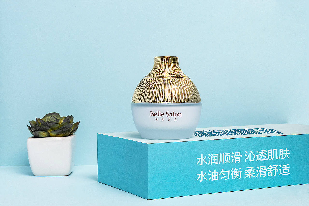 护肤品简约时尚摆拍