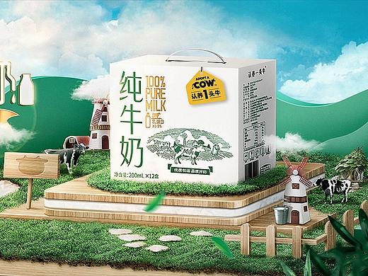 記錄下去年的學(xué)習(xí)成果（個人主頁-ZNTQ3ODM1NzI=） - 海報 - 站酷設(shè)計師一只橘貓呀原創(chuàng)素材 - 站酷ZCOOL