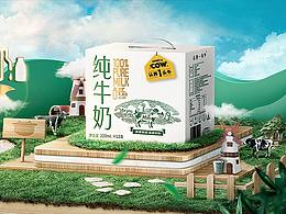记录下去年的学习成果