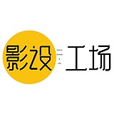 影设工场的头像