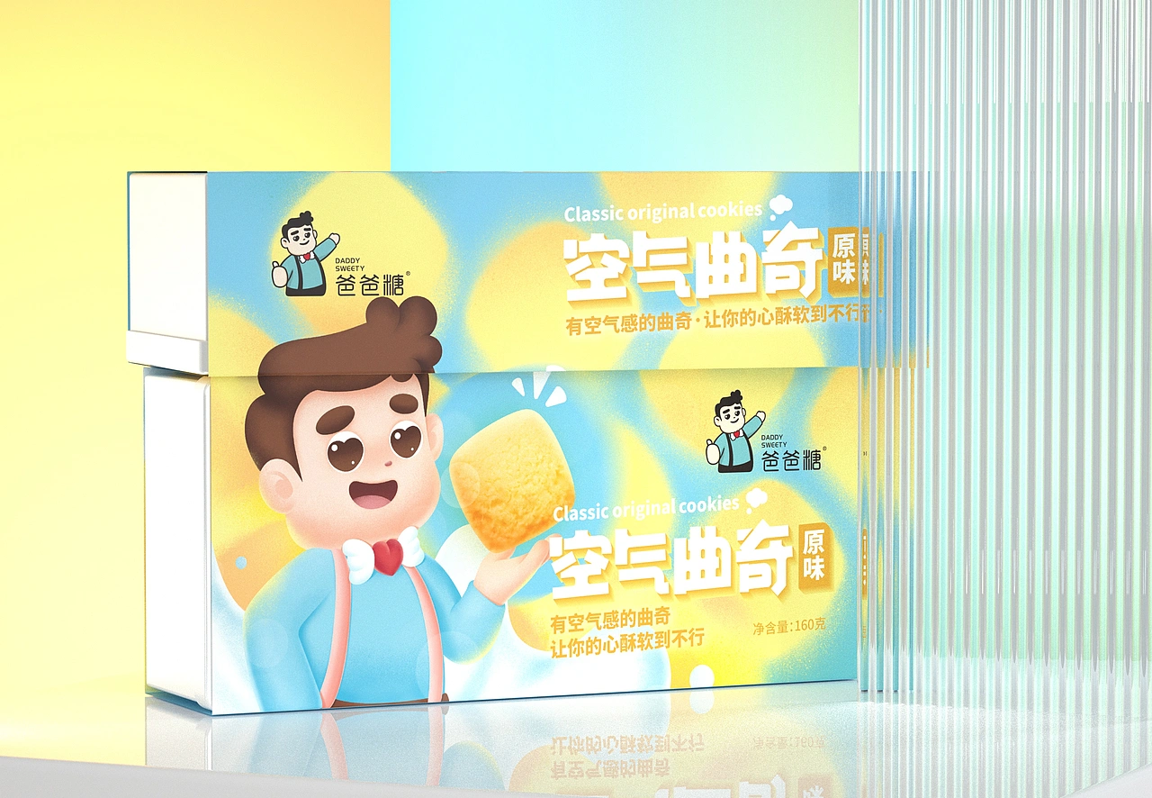 尚智&times;爸爸糖｜系列包装升级 | 礼盒包装｜IP插画包装