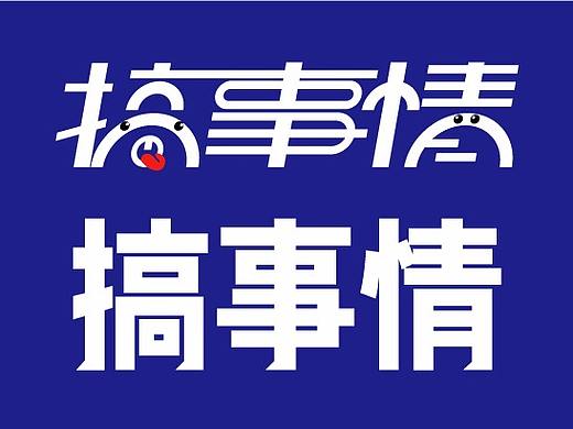 18.07.23第四十七天