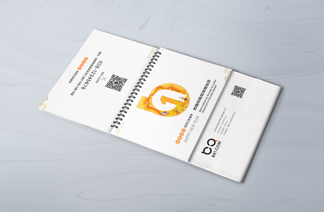 猪年日历（图ZMTQ0MTU5OTc2） - 宣传物料 - 站酷设计师带哥的小迷妹原创素材 - 站酷ZCOOL