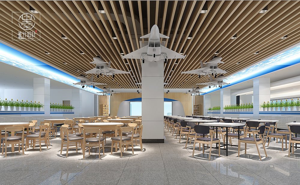 西安航空学院大学食堂设计 | 重庆餐厅设计公司