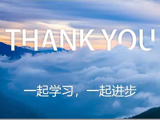 PPT培訓(xùn)分享（個人主頁-ZNDI4NTQwNjQ=） - PPT/Keynote - 站酷設(shè)計(jì)師PPT極客原創(chuàng)素材 - 站酷ZCOOL