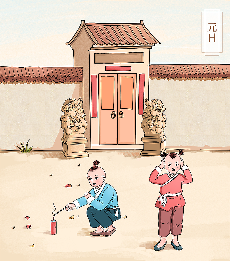 小学语文古诗词插图(二)