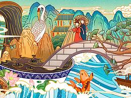 国潮新国风插画-黑芝麻糊包装设计