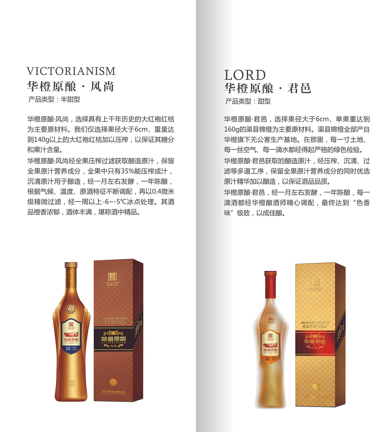 画册 作品集（一）（图ZODUxOTA0NTY=） - 书籍/画册 - 站酷设计师Dinz平原创素材 - 站酷ZCOOL