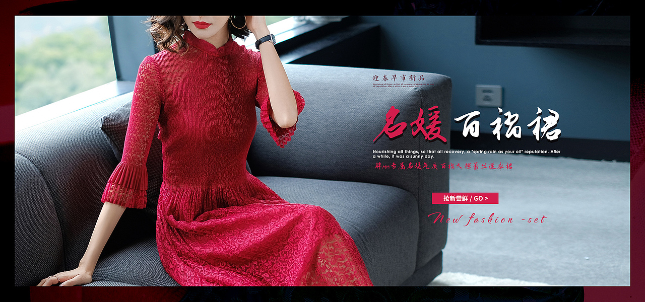 2020春夏女装新品女装T恤详情页（钻展、直通车图）（图ZMjA5Njg0ODQw） - 电商 - 站酷设计师Z08345726原创素材 - 站酷ZCOOL