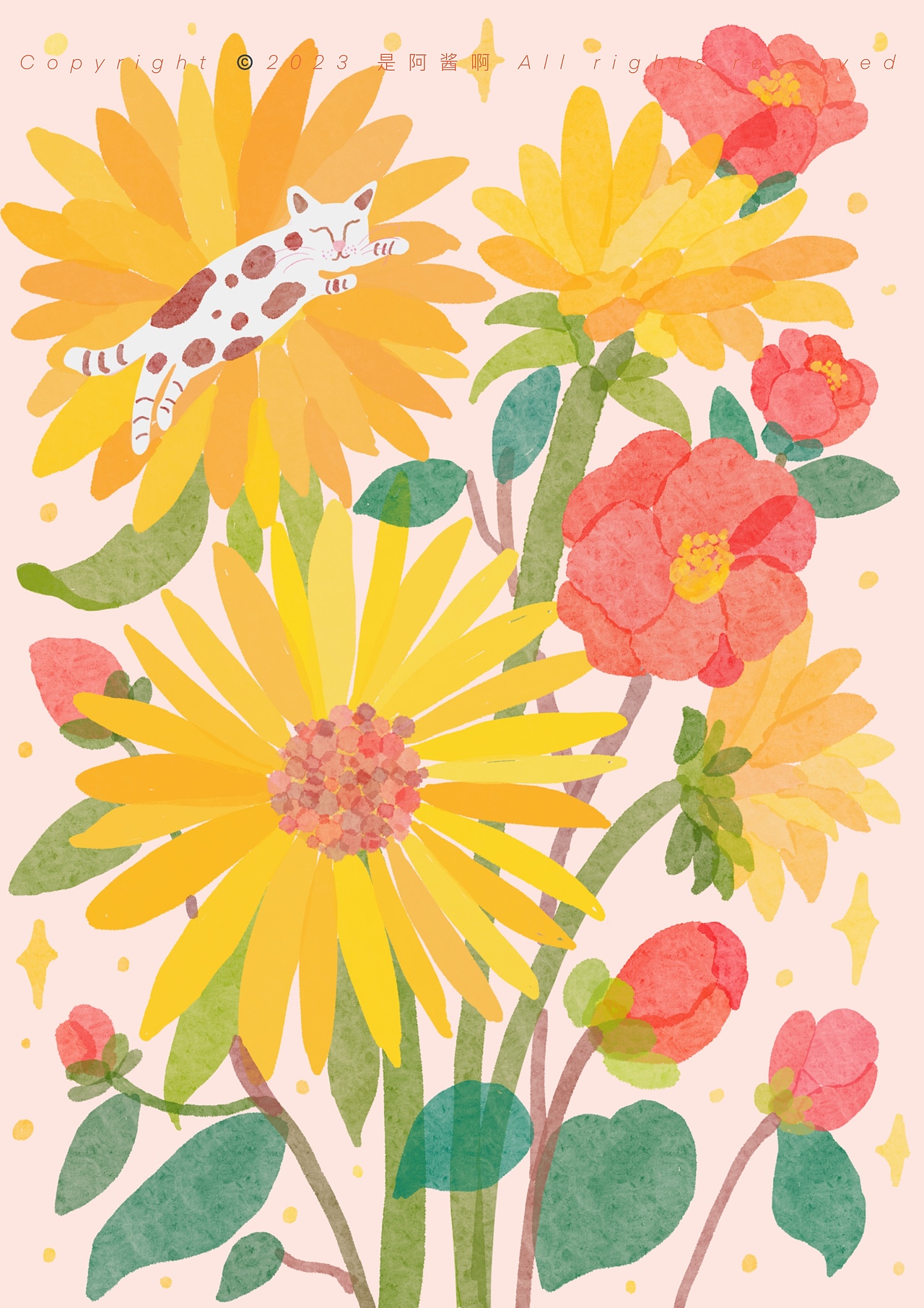 再不来管管,向日葵上就要长猫猫啦!