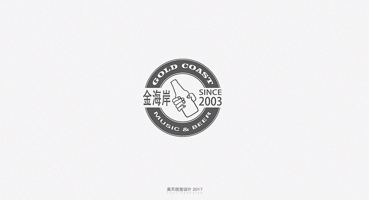 标志设计丨2017卡通LOGO设计整理（图ZOTE1MTYzNjA=） - Logo - 站酷设计师昊天GREAT原创素材 - 站酷ZCOOL