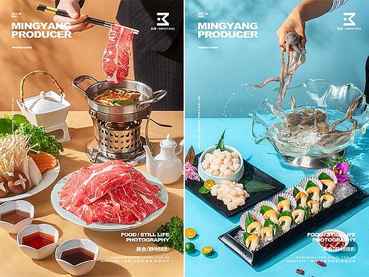 菜单菜品拍摄｜烟台｜顺风肥牛