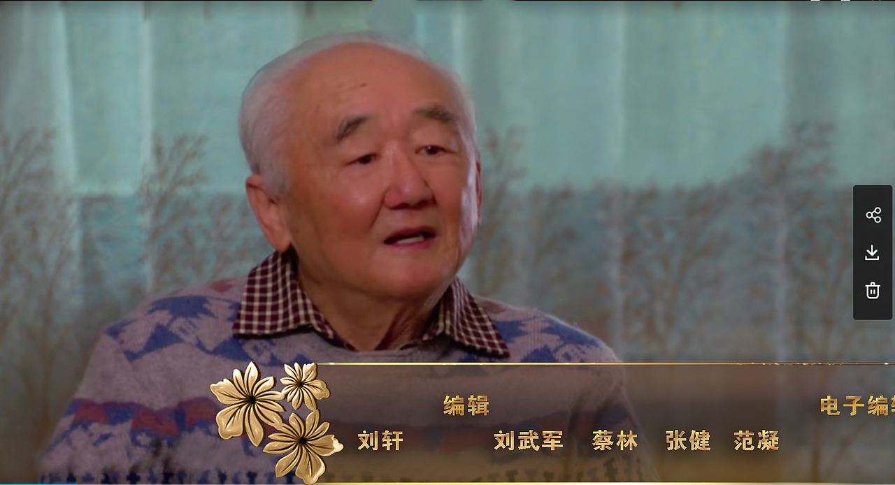 一档新的电视节目整体包装设计（图ZMTgzNzc1NTA4） - 品牌 - 站酷设计师xutianming123原创素材 - 站酷ZCOOL