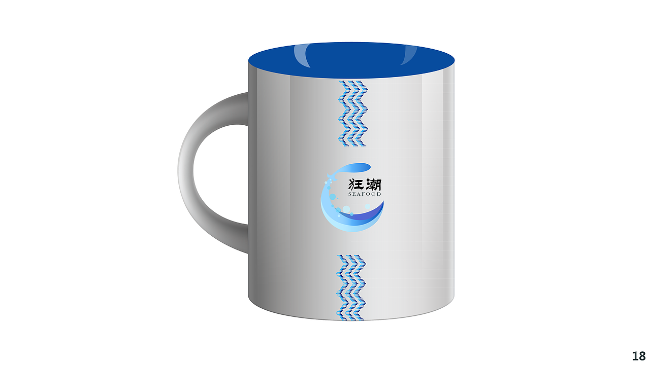 狂潮海鲜馆vi设计（图ZMzUxMDcyNTI=） - 品牌 - 站酷设计师承承的橙子原创素材 - 站酷ZCOOL