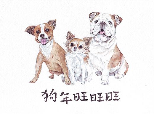 狗年大吉