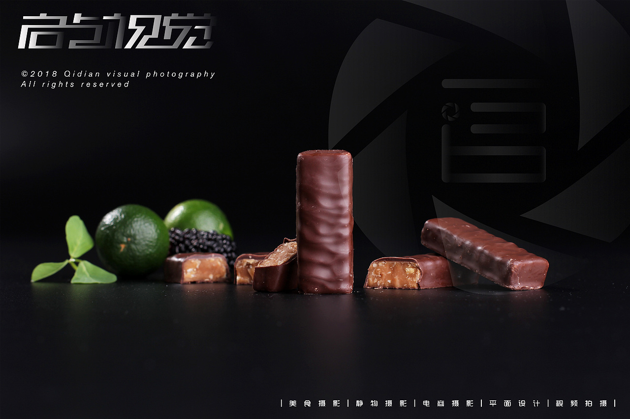 2018摄影作品合集｜美食摄影｜启点视觉（图ZMTQwMjQ4NDI0） - 产品摄影 - 站酷设计师众目摄影设计原创素材 - 站酷ZCOOL