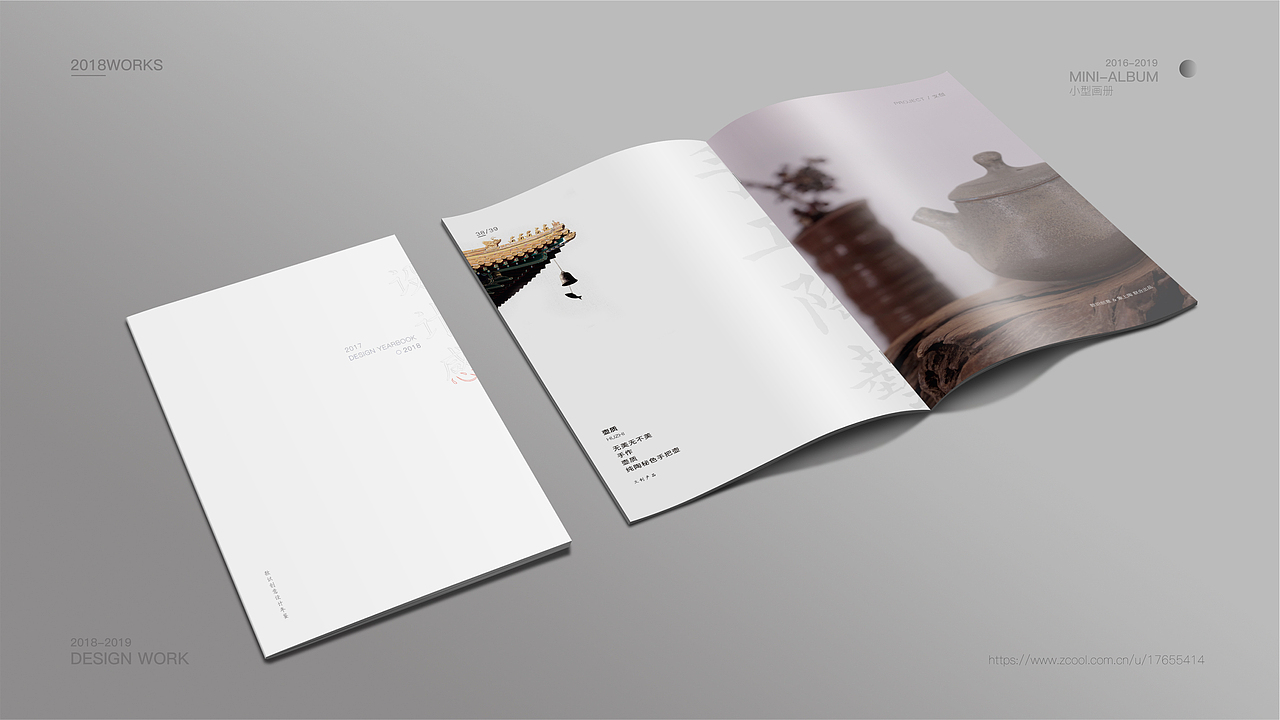 手册设计（图ZMTQ4Njk3ODQ4） - 书籍/画册 - 站酷设计师舍与施原创素材 - 站酷ZCOOL