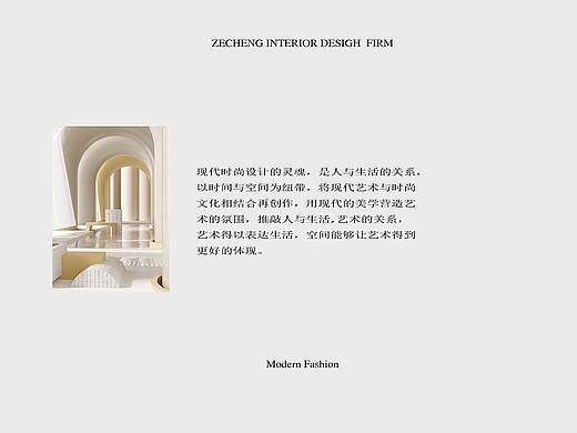 我的最新设计作品  D-UP时尚包包店面空间设计