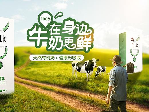 合成