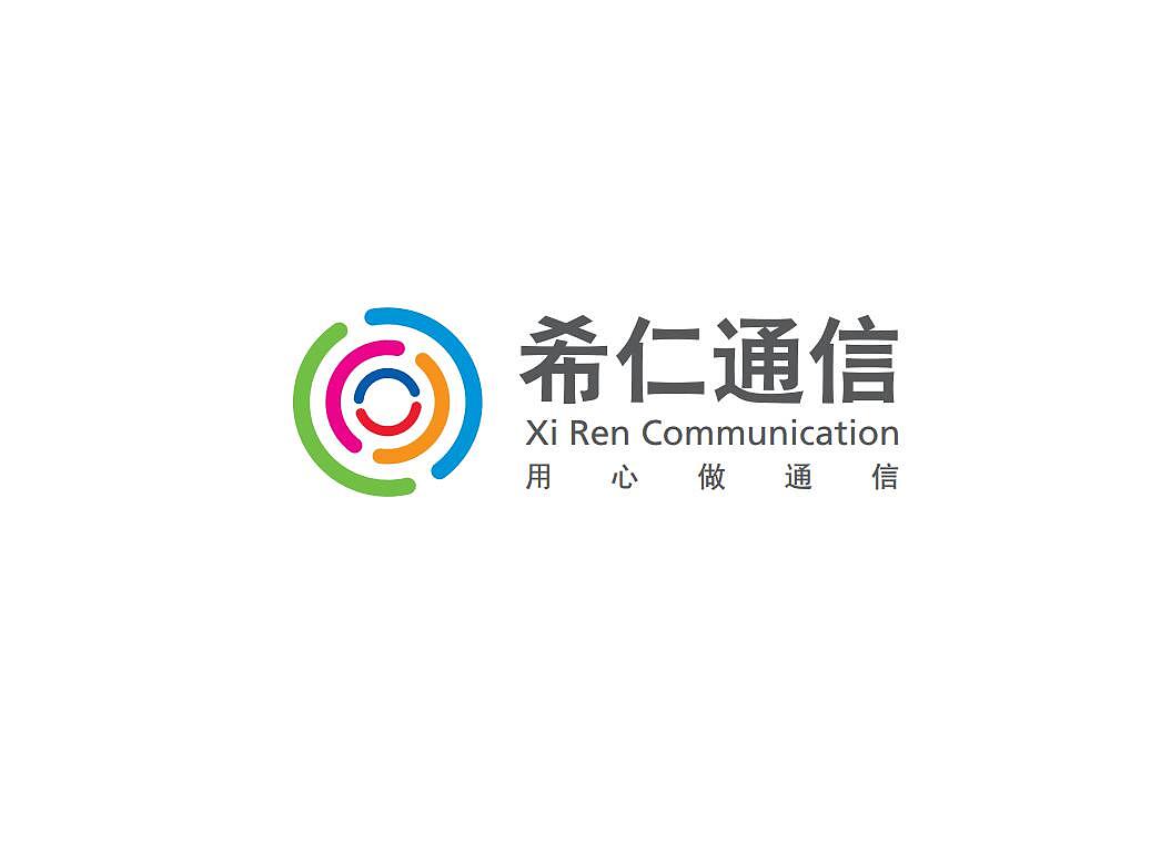 logo设计（图ZNzQ1NzMzOTY=） - Logo - 站酷设计师鄢余俊原创素材 - 站酷ZCOOL